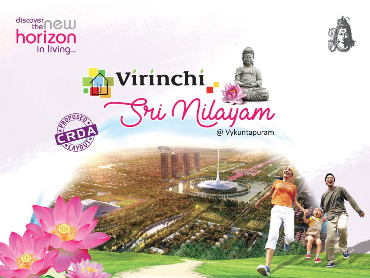 Virinchi Sri Nilayam